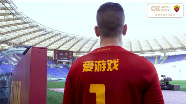 与潜力正一