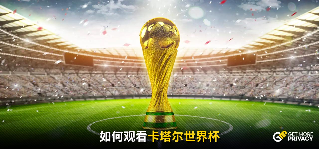帅的决定无